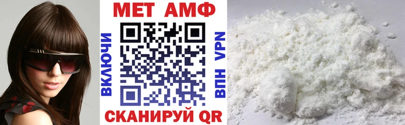 наркотики mega ТОР даркнет Telegram Томилино Amphetamine 98%