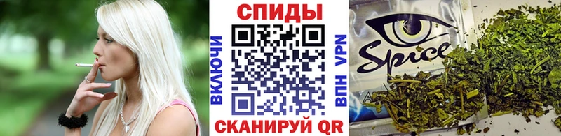 БУТИРАТ 1.4BDO Томилино