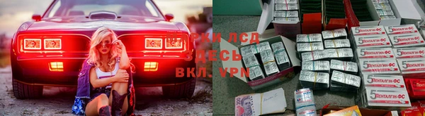 скорость mdpv Верхний Тагил