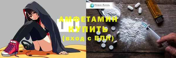 ПСИЛОЦИБИНОВЫЕ ГРИБЫ Верхнеуральск