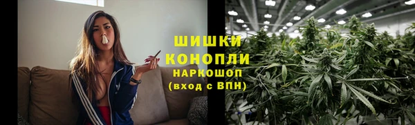 скорость mdpv Верхний Тагил