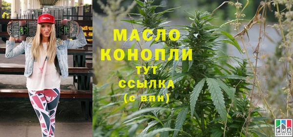 трава Верея