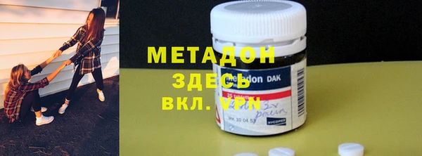 дживик Бородино
