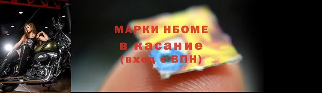 ПСИЛОЦИБИНОВЫЕ ГРИБЫ Верхнеуральск