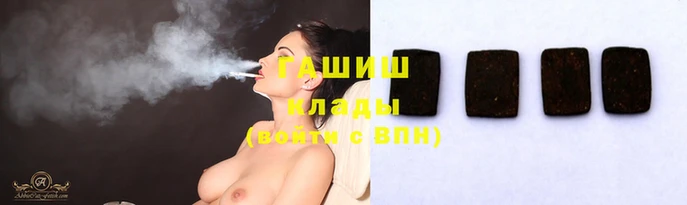 тгк Бугульма