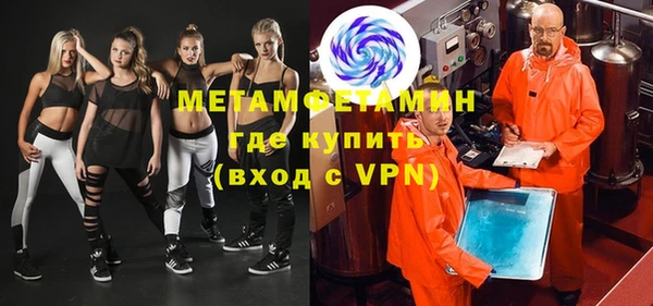 трава Верея