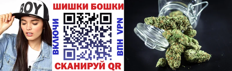 Конопля VHQ  Томилино 